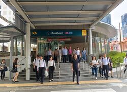 Hong Lim Complex (D1), Retail #485281361